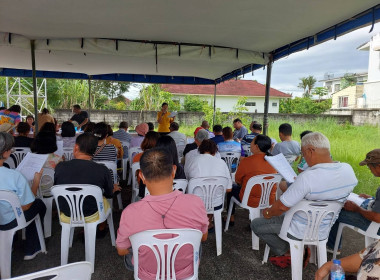 ประชุมใหญ่สามัญประจำปี 2567 สหกรณ์บริการเคหะสถานบ้านขวัญนคร ... พารามิเตอร์รูปภาพ 12