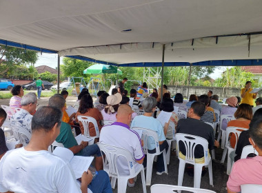 ประชุมใหญ่สามัญประจำปี 2567 สหกรณ์บริการเคหะสถานบ้านขวัญนคร ... พารามิเตอร์รูปภาพ 13
