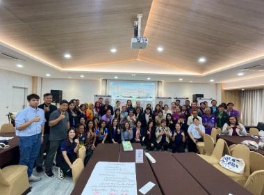 โครงการประชุมเชิงปฏิบัติการเพิ่มศักยภาพการเชื่อมโยงและจัดทำแผนการเชื่อมโยง เครือข่ายการท่องเที่ยวภายใต้โครงการส่งเสริมและพัฒนาสินค้าเกษตรอัตลักษณ์พื้นถิ่นประจำปี งบประมาณ พ.ศ.2568 ณ โรงแรมอัมพวาน่านอน อำเภออัมพวา จังหวัดสมุทรสงคราม ภายใต้แผนงานยุทธศาสตร์ ... พารามิเตอร์รูปภาพ 1