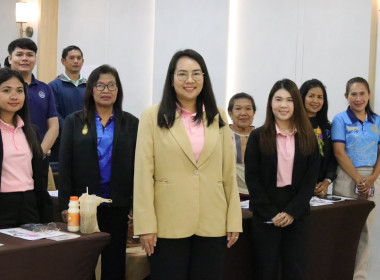 โครงการประชุมเชิงปฏิบัติการเพิ่มศักยภาพการเชื่อมโยงและจัดทำแผนการเชื่อมโยง เครือข่ายการท่องเที่ยวภายใต้โครงการส่งเสริมและพัฒนาสินค้าเกษตรอัตลักษณ์พื้นถิ่นประจำปี งบประมาณ พ.ศ.2568 ณ โรงแรมอัมพวาน่านอน อำเภออัมพวา จังหวัดสมุทรสงคราม ภายใต้แผนงานยุทธศาสตร์ ... พารามิเตอร์รูปภาพ 4