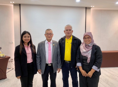 โครงการประชุมเชิงปฏิบัติการเพิ่มศักยภาพการเชื่อมโยงและจัดทำแผนการเชื่อมโยง เครือข่ายการท่องเที่ยวภายใต้โครงการส่งเสริมและพัฒนาสินค้าเกษตรอัตลักษณ์พื้นถิ่นประจำปี งบประมาณ พ.ศ.2568 ณ โรงแรมอัมพวาน่านอน อำเภออัมพวา จังหวัดสมุทรสงคราม ภายใต้แผนงานยุทธศาสตร์ ... พารามิเตอร์รูปภาพ 5