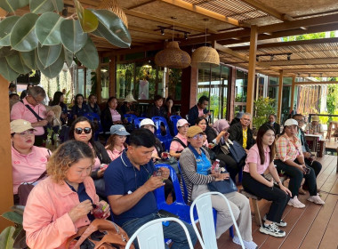 โครงการประชุมเชิงปฏิบัติการเพิ่มศักยภาพการเชื่อมโยงและจัดทำแผนการเชื่อมโยง เครือข่ายการท่องเที่ยวภายใต้โครงการส่งเสริมและพัฒนาสินค้าเกษตรอัตลักษณ์พื้นถิ่นประจำปี งบประมาณ พ.ศ.2568 ณ โรงแรมอัมพวาน่านอน อำเภออัมพวา จังหวัดสมุทรสงคราม ภายใต้แผนงานยุทธศาสตร์ ... พารามิเตอร์รูปภาพ 7