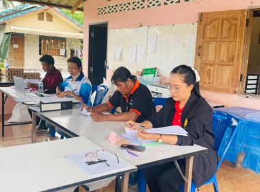 ประชุมใหญ่สามัญประจำปี สำหรับปีบัญชีสิ้นสุด 31 ธันวาคม 2567 ... พารามิเตอร์รูปภาพ 4