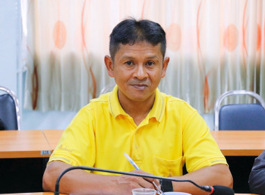 การประชุม ... พารามิเตอร์รูปภาพ 4