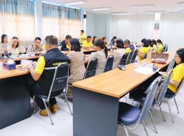การประชุม ... พารามิเตอร์รูปภาพ 7