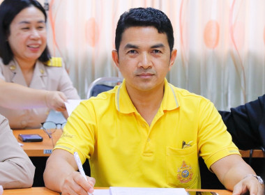 การประชุม ... พารามิเตอร์รูปภาพ 10