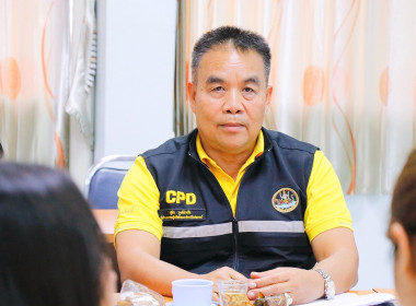 การประชุม ... พารามิเตอร์รูปภาพ 20