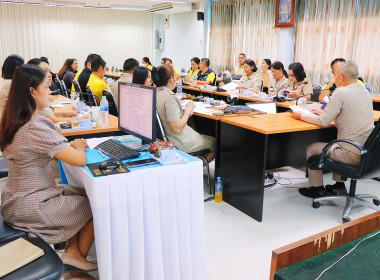 การประชุม ... พารามิเตอร์รูปภาพ 22