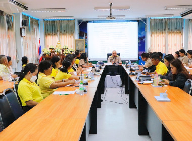 การประชุม ... พารามิเตอร์รูปภาพ 26