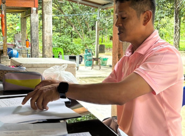 ประชุมใหญ่สามัญประจำปี 2567 กลุ่มเกษตรกรทำนาไม้เรียง ... พารามิเตอร์รูปภาพ 1