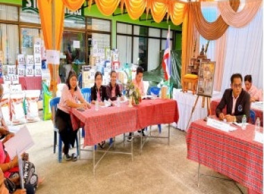 ประชุมใหญ่สามัญประจำปี สำหรับปีบัญชีสิ้นสุด 31 ธันวาคม 2567 ... พารามิเตอร์รูปภาพ 1