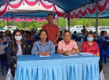ประชุมใหญ่สามัญประจำปี 2567 ... พารามิเตอร์รูปภาพ 2