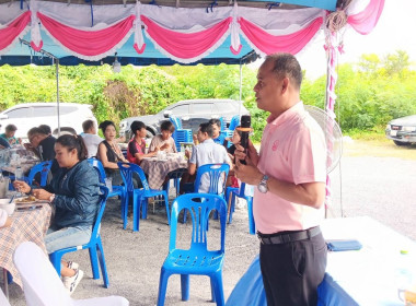 ประชุมใหญ่สามัญประจำปี 2567 ... พารามิเตอร์รูปภาพ 4