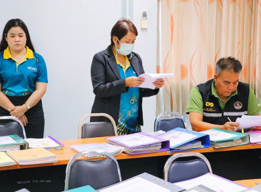 โครงการประกวดการจัดการเรียนรู้การสหกรณ์ในโรงเรียนตำรวจตระเวนชายแดนประจำปี 2568 โดยมีวัตถุประสงค์เพื่อส่งเสริมกิจกรรมสหกรณ์นักเรียนในโรงเรียนตามพระราชดำริ สมเด็จพระกนิษฐาธิราชเจ้า กรมสมเด็จพระเทพรัตนราชสุดาฯ สยามบรมราชกุมารี ในการนี้คณะกรรมการร่วมตัดสินกา ... พารามิเตอร์รูปภาพ 18