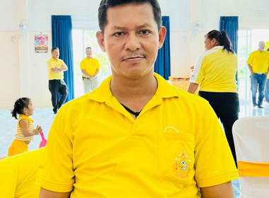 พิธีเจริญพระพุทธมนต์ถวายพระพรชัยมงคลแด่พระบาทสมเด็จพระเจ้าอยู่หัวและพระบรมวงศานุวงศ์ ประจำปีพุทธศักราช 2568 ณ วัดธารทอง ตำบลควนทอง อำเภอขนอม จังหวัดนครศรีธรรมราช ... พารามิเตอร์รูปภาพ 8