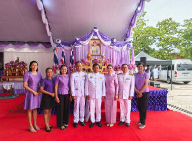 พิธีเจริญพระพุทธมนต์และทำบุญตักบาตรถวายพระราชกุศล ... พารามิเตอร์รูปภาพ 10