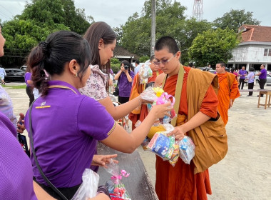 พิธีเจริญพระพุทธมนต์และทำบุญตักบาตรถวายพระราชกุศล ... พารามิเตอร์รูปภาพ 2