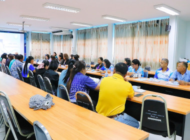 โครงการส่งเสริมการมีส่วนร่วมของสมาชิกในการดำเนินธุรกิจของสหกรณ์ ภายใต้โครงการส่งเสริมและพัฒนาสถาบันเกษตรกร เพื่อส่งเสริมการมีส่วนร่วมของสมาชิกในการดำเนินธุรกิจและการจัดสรรกำไรสุทธิเพื่อเป็นทุนสวัสดิการสมาชิกและทุนสาธารณประโยชน์ ของสหกรณ์นอกภาคการเกษตรอย่ ... พารามิเตอร์รูปภาพ 7