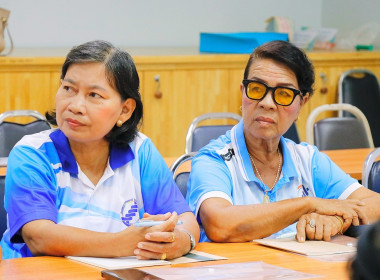 โครงการส่งเสริมการมีส่วนร่วมของสมาชิกในการดำเนินธุรกิจของสหกรณ์ ภายใต้โครงการส่งเสริมและพัฒนาสถาบันเกษตรกร เพื่อส่งเสริมการมีส่วนร่วมของสมาชิกในการดำเนินธุรกิจและการจัดสรรกำไรสุทธิเพื่อเป็นทุนสวัสดิการสมาชิกและทุนสาธารณประโยชน์ ของสหกรณ์นอกภาคการเกษตรอย่ ... พารามิเตอร์รูปภาพ 31