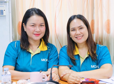 โครงการส่งเสริมการมีส่วนร่วมของสมาชิกในการดำเนินธุรกิจของสหกรณ์ ภายใต้โครงการส่งเสริมและพัฒนาสถาบันเกษตรกร เพื่อส่งเสริมการมีส่วนร่วมของสมาชิกในการดำเนินธุรกิจและการจัดสรรกำไรสุทธิเพื่อเป็นทุนสวัสดิการสมาชิกและทุนสาธารณประโยชน์ ของสหกรณ์นอกภาคการเกษตรอย่ ... พารามิเตอร์รูปภาพ 32