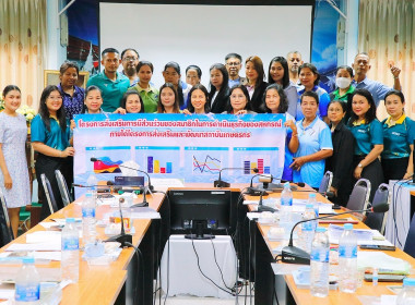 โครงการส่งเสริมการมีส่วนร่วมของสมาชิกในการดำเนินธุรกิจของสหกรณ์ ภายใต้โครงการส่งเสริมและพัฒนาสถาบันเกษตรกร เพื่อส่งเสริมการมีส่วนร่วมของสมาชิกในการดำเนินธุรกิจและการจัดสรรกำไรสุทธิเพื่อเป็นทุนสวัสดิการสมาชิกและทุนสาธารณประโยชน์ ของสหกรณ์นอกภาคการเกษตรอย่ ... พารามิเตอร์รูปภาพ 40