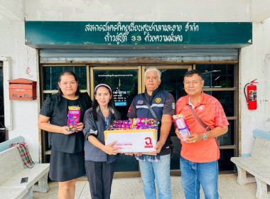 โครงการจัดงาน “ 7 มิถุนายน วันสหกรณ์นักเรียน ประจำปี 2568 ... พารามิเตอร์รูปภาพ 2