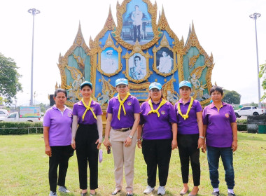 กิจกรรมจิตอาสาพัฒนาปรับปรุงสวนสาธารณะเฉลิมพระเกียรติ ... พารามิเตอร์รูปภาพ 2