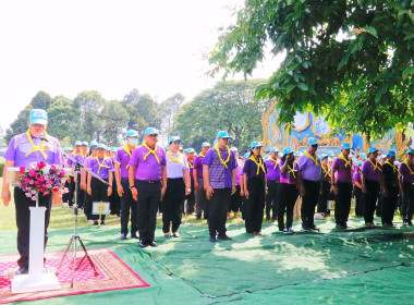 กิจกรรมจิตอาสาพัฒนาปรับปรุงสวนสาธารณะเฉลิมพระเกียรติ ... พารามิเตอร์รูปภาพ 4