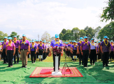 กิจกรรมจิตอาสาพัฒนาปรับปรุงสวนสาธารณะเฉลิมพระเกียรติ ... พารามิเตอร์รูปภาพ 6