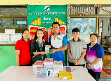 จัดเก็บข้อมูลและจัดทำวิดีโอให้กับกลุ่มเกษตรกรทำสวนไม้เรียง ... พารามิเตอร์รูปภาพ 6