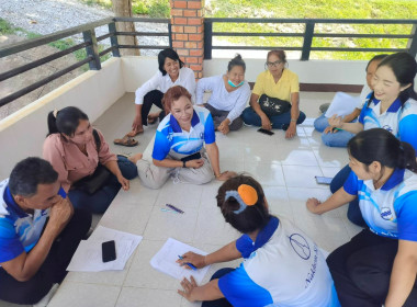 โครงการประชุมเชิงปฏิบัติการ ... พารามิเตอร์รูปภาพ 4