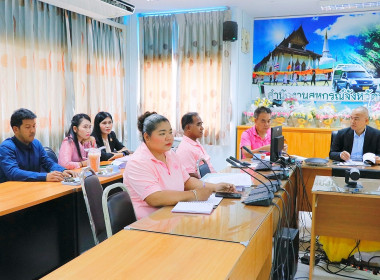 การจัดประชุมคณะอนุกรรมการคัดเลือกสหกรณ์และกลุ่มเกษตรกรต้นแบบที่น้อมนำหลักปรัชญาของเศรษฐกิจพอเพียงไปประยุกต์ใช้ในการดำเนินงาน ระดับเขต คณะที่ 2 โดยมีนายศิวกร ศรีภักดี สหกรณ์จังหวัดนครศรีธรรมราช พร้อมด้วยนายสุจิน วงค์ท่าเรือ ผู้อำนวยการกลุ่มจัดตั้งและส่งเส ... พารามิเตอร์รูปภาพ 14