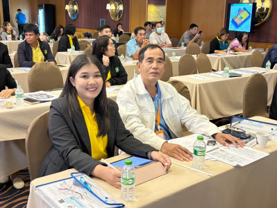 โครงการประชุมเชิงปฏิบัติการ หลักสูตร ... พารามิเตอร์รูปภาพ 1
