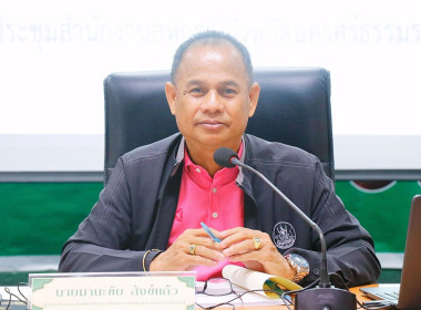 โครงการประชุมเชิงปฏิบัติการ ... พารามิเตอร์รูปภาพ 1