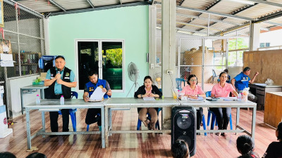 ลงพื้นที่จัดทำฐานข้อมูลของเกษตรกรในพื้นที่ ... พารามิเตอร์รูปภาพ 1