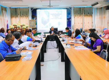 โครงการประชุมเชิงปฏิบัติการพัฒนาศักยภาพผู้จัดทำบัญชีสหกรณ์นอกภาคการเกษตรเพื่อให้สามารถปิดบัญชีได้ ปีงบประมาณ 2568 ณ ห้องประชุมสำนักงานสหกรณ์จังหวัดนครศรีธรรมราช เพื่อพัฒนาศักยภาพผู้จัดทำบัญชีสหกรณ์นอกภาคการเกษตรให้สามารถปิดบัญชีได้อย่างต่อเนื่อง และส่งเส ... พารามิเตอร์รูปภาพ 3