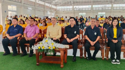 โครงการคลินิกเกษตรเคลื่อนที่ในพระราชานุเคราะห์ ... พารามิเตอร์รูปภาพ 1