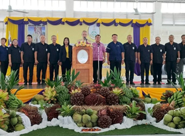 โครงการคลินิกเกษตรเคลื่อนที่ในพระราชานุเคราะห์ ... พารามิเตอร์รูปภาพ 1