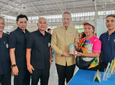 โครงการคลินิกเกษตรเคลื่อนที่ในพระราชานุเคราะห์ ... พารามิเตอร์รูปภาพ 13