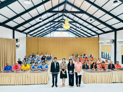 ดทำแผนกลยุทธ์ให้กับสหกรณ์ จำนวน 3 แห่ง ได้แก่ ... พารามิเตอร์รูปภาพ 1