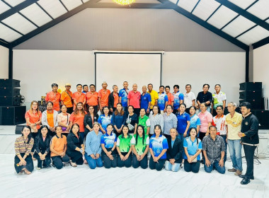 ดทำแผนกลยุทธ์ให้กับสหกรณ์ จำนวน 3 แห่ง ได้แก่ ... พารามิเตอร์รูปภาพ 2