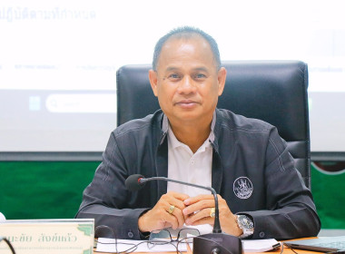 โครงการประชุมเชิงปฏิบัติการ“การพัฒนาเพิ่มประสิทธิภาพการบริหารจัดการองค์กรในการจัดทำงบการเงินและการควบคุมภายในของสหกรณ์และกลุ่มเกษตรกร”ภายใต้โครงการส่งเสริมและพัฒนาสถาบันเกษตรกร ปีงบประมาณ พ.ศ.2568 และเป็นวิทยากรบรรยายในหัวข้อ “การเพิ่มประสิทธิภาพในการบริ ... พารามิเตอร์รูปภาพ 1