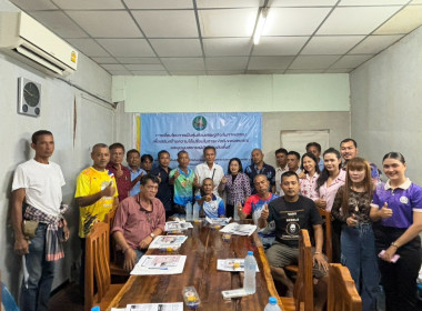 ประชุมเชิงปฏิบัติการ ... พารามิเตอร์รูปภาพ 2