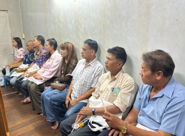 ประชุมเชิงปฏิบัติการ ... พารามิเตอร์รูปภาพ 5