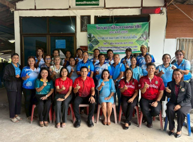 โครงการประชุมเชิงปฏิบัติการการบริหารจัดการระบบโลจิสติกส์ตลอดห่วงโซ่อุปทาน เพื่อลดต้นทุน/เพิ่มประสิทธิภาพการดำเนินธุรกิจให้แก่สหกรณ์ ภายใต้โครงการเพิ่มประสิทธิภาพด้านการผลิตและการขนส่งของสหกรณ์เพื่อเป็นต้นแบบในการบริหารจัดการ โดยมีวัตถุประสงค์เพื่อให้ความ ... พารามิเตอร์รูปภาพ 1