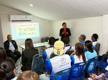 โครงการประชุมเชิงปฏิบัติการการบริหารจัดการระบบโลจิสติกส์ตลอดห่วงโซ่อุปทาน เพื่อลดต้นทุน/เพิ่มประสิทธิภาพการดำเนินธุรกิจให้แก่สหกรณ์ ภายใต้โครงการเพิ่มประสิทธิภาพด้านการผลิตและการขนส่งของสหกรณ์เพื่อเป็นต้นแบบในการบริหารจัดการ โดยมีวัตถุประสงค์เพื่อให้ความ ... พารามิเตอร์รูปภาพ 3