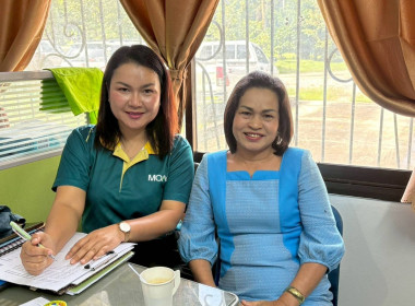 โครงการประชุมเชิงปฏิบัติการการบริหารจัดการระบบโลจิสติกส์ตลอดห่วงโซ่อุปทาน เพื่อลดต้นทุน/เพิ่มประสิทธิภาพการดำเนินธุรกิจให้แก่สหกรณ์ ภายใต้โครงการเพิ่มประสิทธิภาพด้านการผลิตและการขนส่งของสหกรณ์เพื่อเป็นต้นแบบในการบริหารจัดการ โดยมีวัตถุประสงค์เพื่อให้ความ ... พารามิเตอร์รูปภาพ 4
