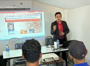 โครงการประชุมเชิงปฏิบัติการการบริหารจัดการระบบโลจิสติกส์ตลอดห่วงโซ่อุปทาน เพื่อลดต้นทุน/เพิ่มประสิทธิภาพการดำเนินธุรกิจให้แก่สหกรณ์ ภายใต้โครงการเพิ่มประสิทธิภาพด้านการผลิตและการขนส่งของสหกรณ์เพื่อเป็นต้นแบบในการบริหารจัดการ โดยมีวัตถุประสงค์เพื่อให้ความ ... พารามิเตอร์รูปภาพ 5