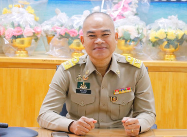 โครงการพัฒนาบุคลากรขับเคลื่อนงานบูรณาการความเข้มแข็ง ... พารามิเตอร์รูปภาพ 1