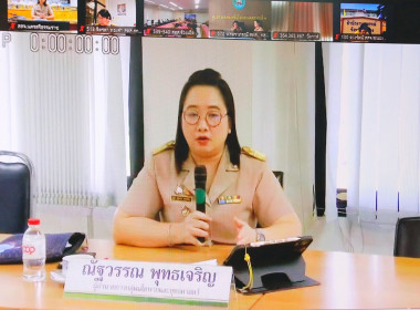 โครงการพัฒนาบุคลากรขับเคลื่อนงานบูรณาการความเข้มแข็ง ... พารามิเตอร์รูปภาพ 3